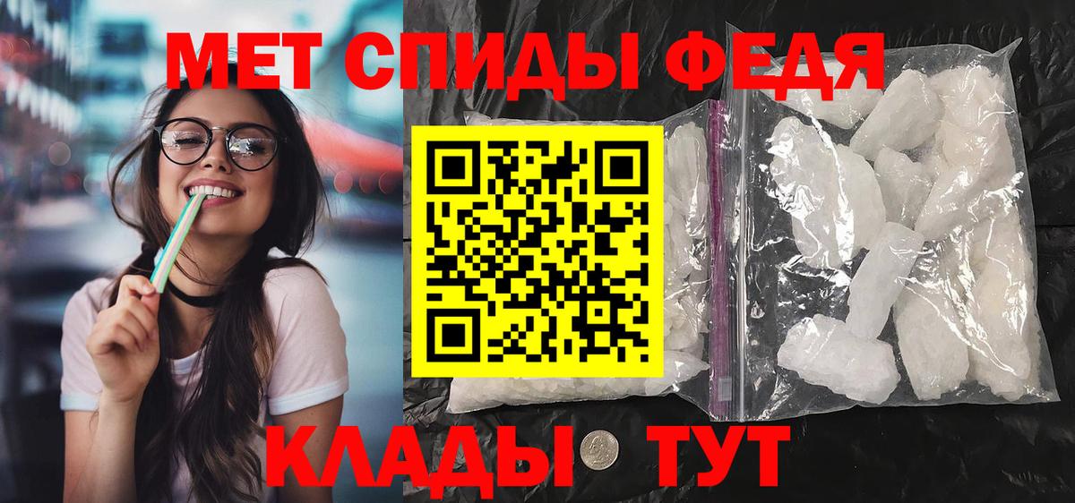 Мефедрон кристаллы  Вязьма  Бошки Шишки  Лсд 25  Вход с VPN  Гашиш 