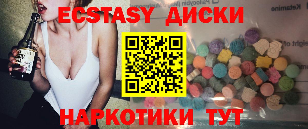 ГАШ Вязьма