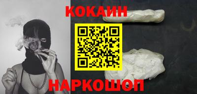 меф VHQ Ефремов