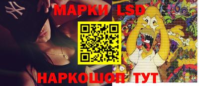меф VHQ Ефремов