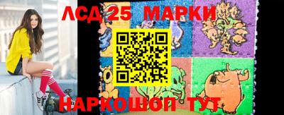 меф VHQ Ефремов