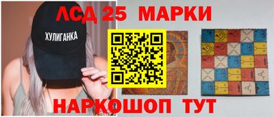 кокаин VHQ Ивантеевка