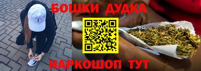 кокаин VHQ Ивантеевка