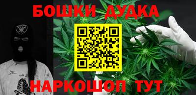 меф VHQ Ефремов