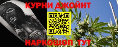 гашик Ижевск