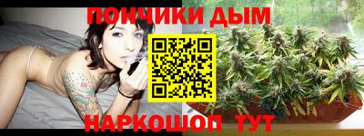 меф VHQ Ефремов