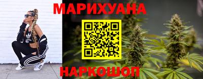 меф VHQ Ефремов
