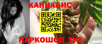меф VHQ Ефремов