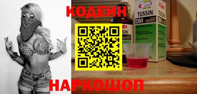 гашик Ижевск