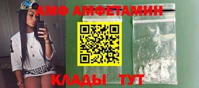 меф VHQ Ефремов