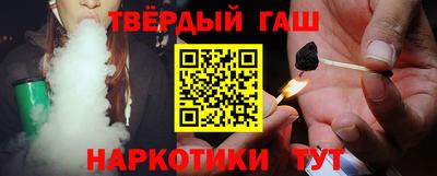 меф VHQ Ефремов