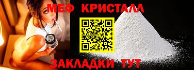 гашик Ижевск